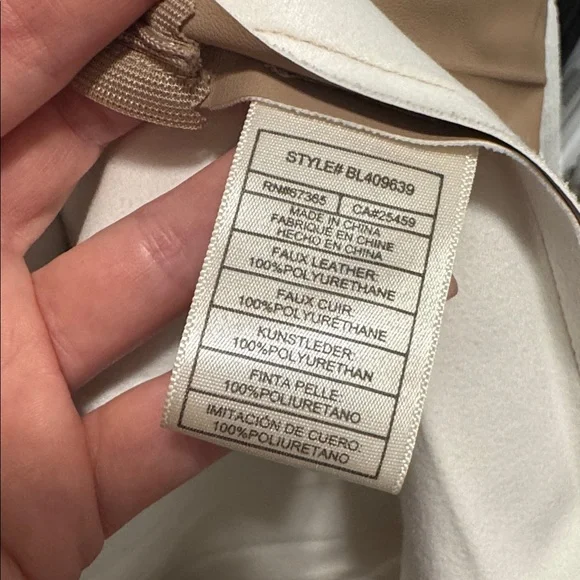 Tan Leather Pleated Skirt - Picture 10 of 11